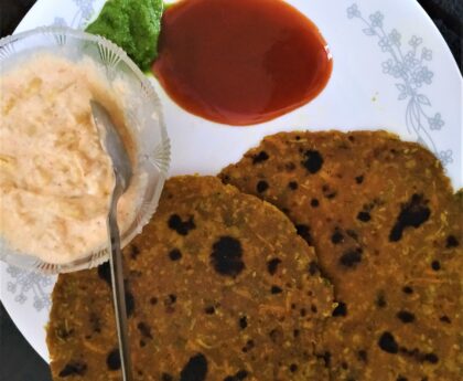 Mix Veg. Paratha English